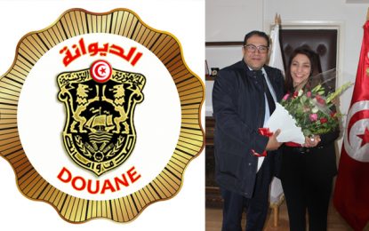 Tunisie : Najet Jaouadi prend officiellement ses fonctions de directrice générale de la Douane