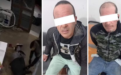 Agression à l’arme blanche dans un commerce à Bizerte : Deux repris de justice arrêtés