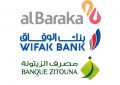 Les banques islamiques se développent rapidement en Tunisie