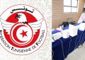 CAN 2022-Tunisie : Ali Abdi positif au coronavirus (FTF)