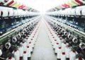 Tunisie : La balance commerciale du textile-habillement perd 4,2 points en 2021
