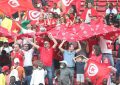 CAN 2022 : La Tunisie se qualifie pour les quarts de finale en battant le Nigeria