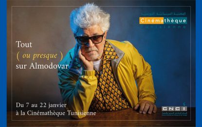 Pedro Almodovar à l’honneur à la Cinémathèque tunisienne
