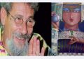 Tunisie : Décès de l’artiste peintre Adel Megdiche