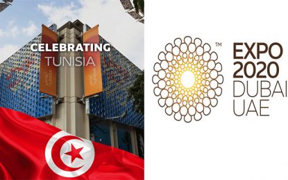 Expo Dubaï 2020 célèbre la Journée nationale de la Tunisie