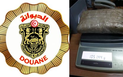 Tunisie : Plus d’un kilo de cocaïne saisi par la garde douanière à Sfax