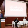 Ooredoo تتحصل على جائزة أفضل برنامج للمسؤولية الاجتماعية للشركات تونس تعيش