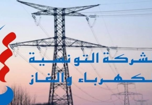 الستاغ/ 3 معتمديات من ولاية سيدي بوزيد دون كهرباء يوم الأحد 23 جوان