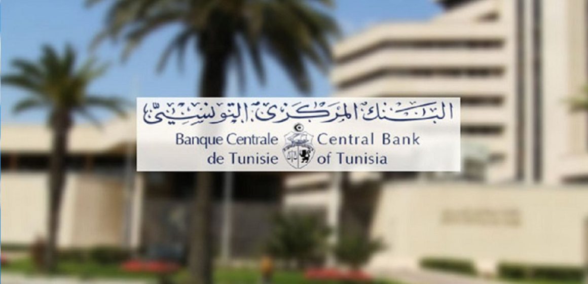 المديرة العامة للسياسة النقدية بالبنك المركزي: ارتفاع التضخم رقم مفزع للاقتصاد التونسي ويجب الحد من التوريد العشوائي