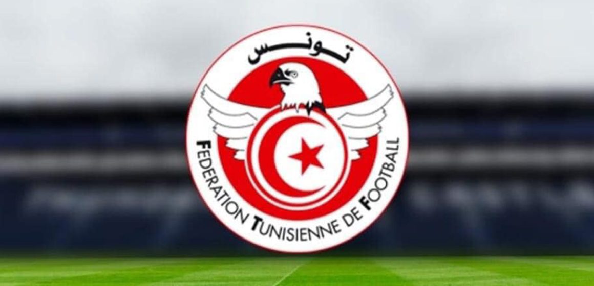 الجامعة تكشف تعيينات مباريات الدور ربع النهائي من مسابقة كأس تونس لكرة القدم من 12 إلى 15 جوان