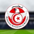 على خلفية قرار محكمة التحكيم الرياضي TAS في صالح هلال الشابة، الجامعة التونسية لكرة القدم تصدر بلاغا