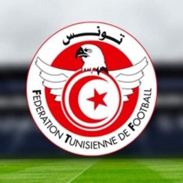على خلفية قرار محكمة التحكيم الرياضي TAS في صالح هلال الشابة، الجامعة التونسية لكرة القدم تصدر بلاغا