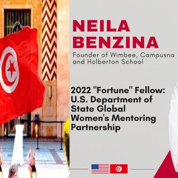 السفارة الأمريكية بتونس تهنئ رائدة الأعمال التونسية نائلة بن زينة