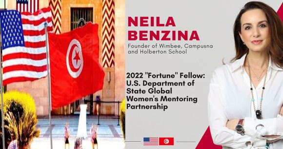 السفارة الأمريكية بتونس تهنئ رائدة الأعمال التونسية نائلة بن زينة