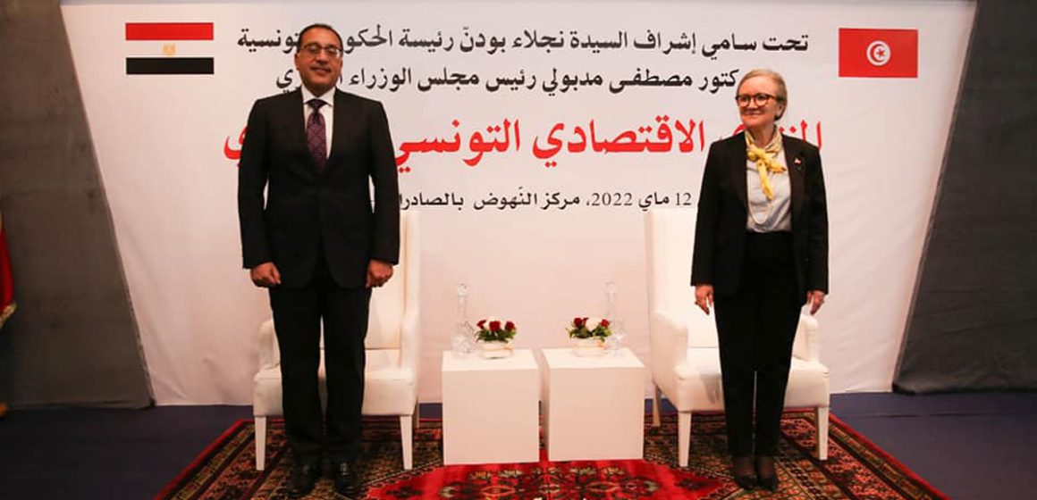 افتتاح المنتدى الاقتصادي التونسي المصري: عزم مشترك على زيادة حجم المبادلات التجارية البينية وتطوير الشراكة