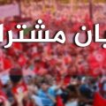 جمعيات ومنظمات تونسية تدين التدخل الصارخ في الشأن الوطني الداخلي (بيان)