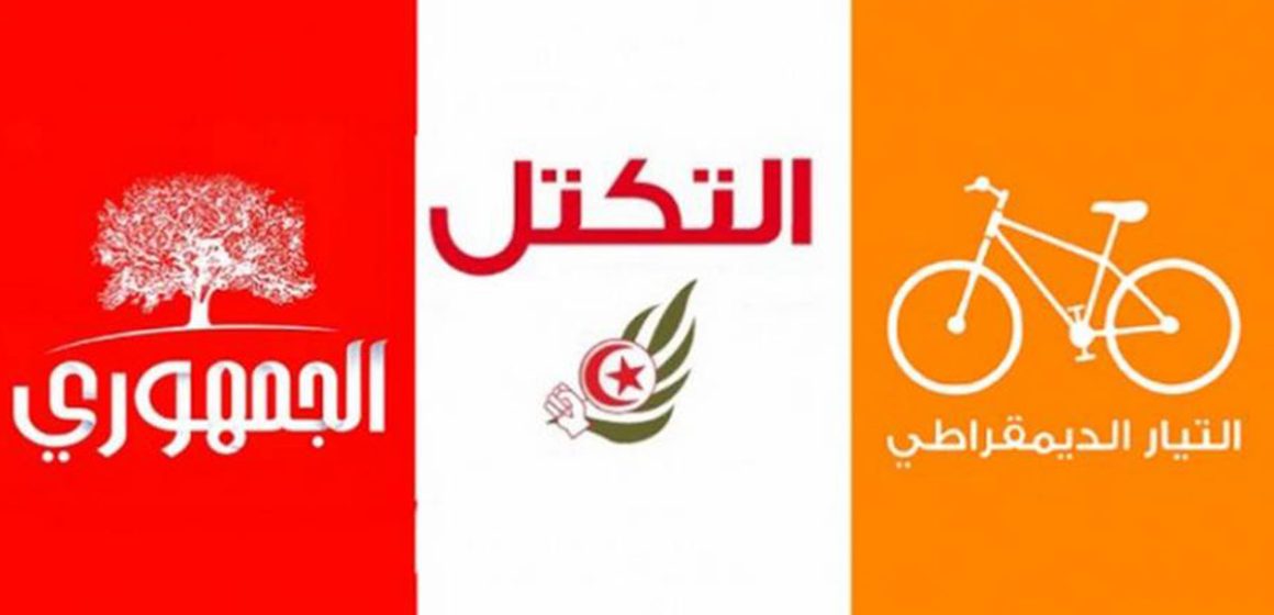 5 أحزاب تدعو النّاخبات والنّاخبين التونسيّين إلى “مقاطعة الانتخابات وإنقاذ البلاد” (بيان)