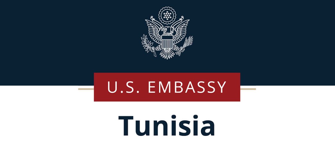 مبادرة من سفارة الولايات المتحدة الأمريكية بتونس لدعم الطلبة و تحسين قدراتهم من خلال النوادي الجامعية