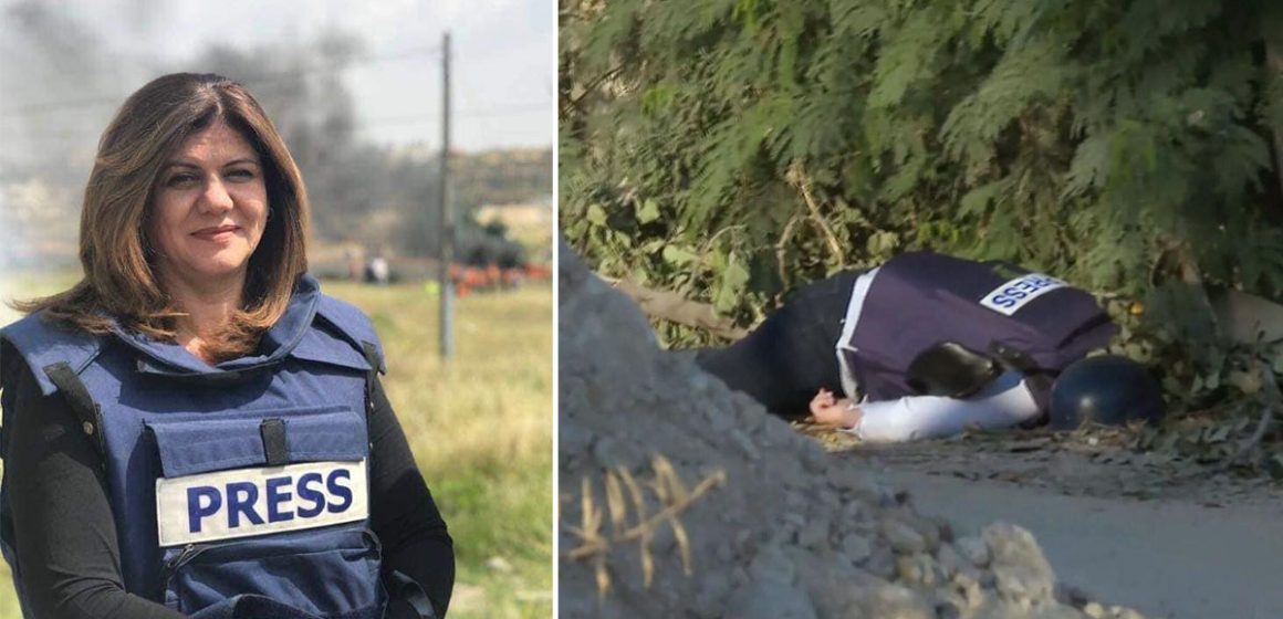 الخارجية تدين بشدة اغتيال شيرين أبو عاقلة برصاص الاحتلال الإسرائيلي و تحمل المسؤولية الى المجموعة الدولية