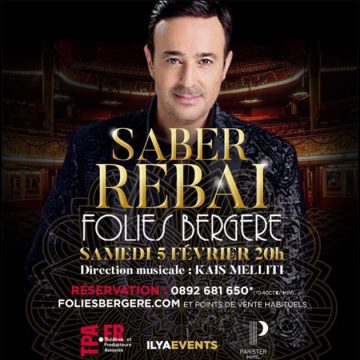 صابر الرباعي يغني قريبا في القاعة الشهيرة Les Folies Bergère الباريسية (فيديو)