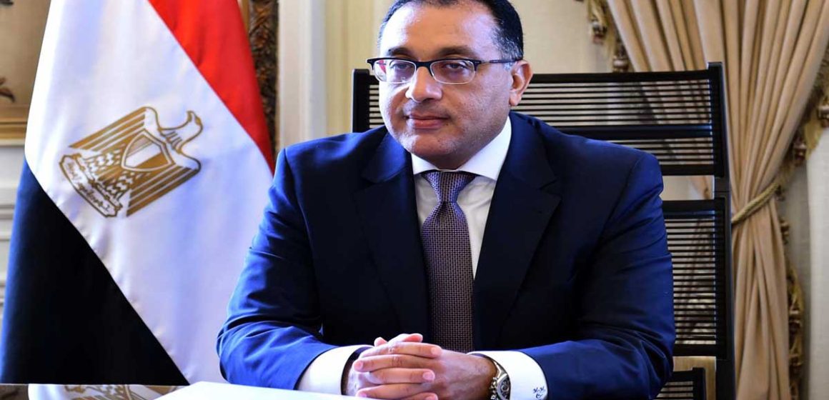 برنامج الزيارة الرسمية لرئيس مجلس الوزراء المصري الى تونس (بلاغ)