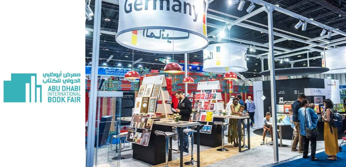 الدورة الـ 31 من معرض أبوظبي الدولي للكتاب يروي إبداعات وثقافات وفنون ألمانيا