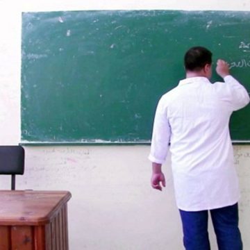 وزارة التربية تصدر بلاغا حول النٌقل في نطاق الحالات الانسانية لمدرسي التعليم الابتدائي للسّنة الدّراسية 2022-2023