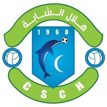 هلال الشابة يدعو جامعة كرة القدم إلى مراجعة  تعيينات مقابلات الدور الربع النهائي من مسابقات كأس تونس