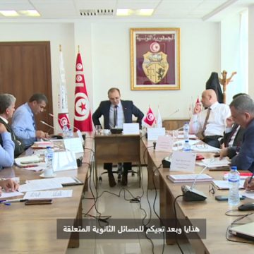 تونس : هيئة الانتخابات… الشغور الوهمي والحمل الكاذب