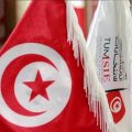 هيئة الانتخابات تكشف عن فحوى جلسة عمل جمعتها بمٌمثلة البنك المركزي التونسي (بلاغ)