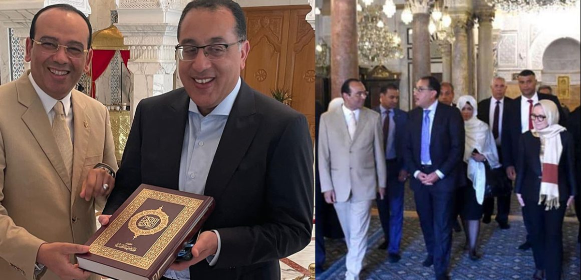 رئيس مجلس الوزراء المصري يعبر عن اعجابه بجامع الزيتونة المعمور