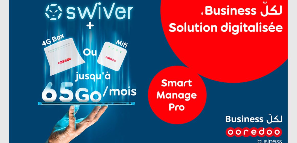 Smart Manage Pro، الحل الجديد للمؤسسات من Ooredoo