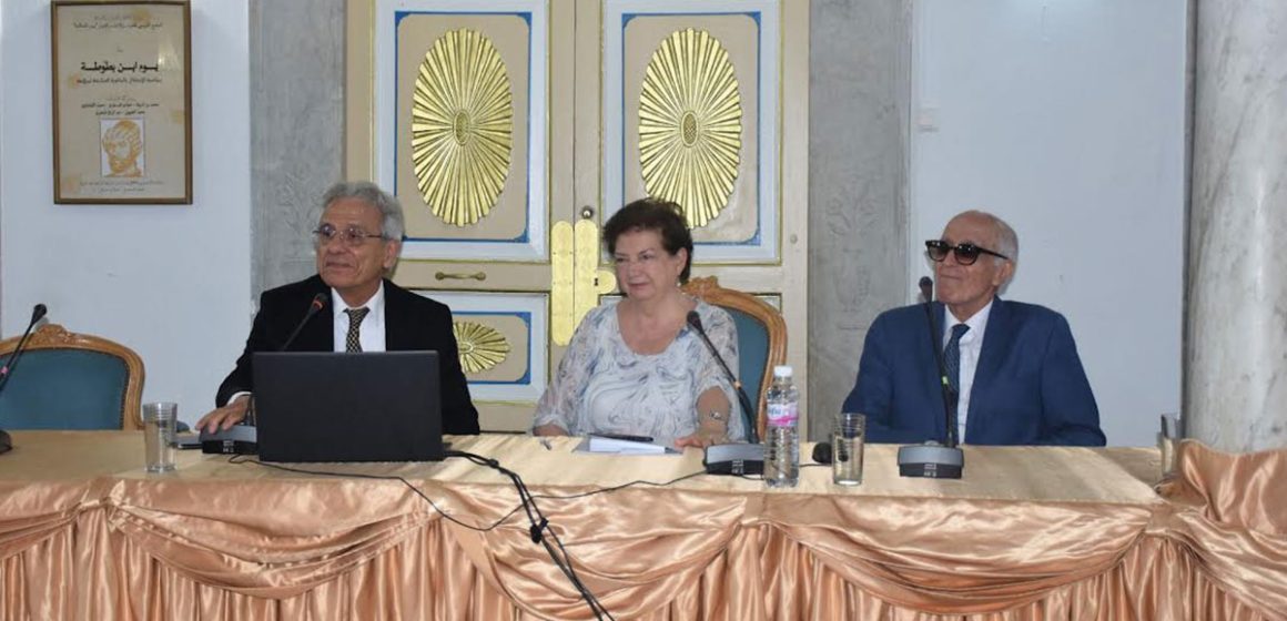 تونس : مجمع “بيت الحكمة يحتضن الأيام الدراسية البورقيبية