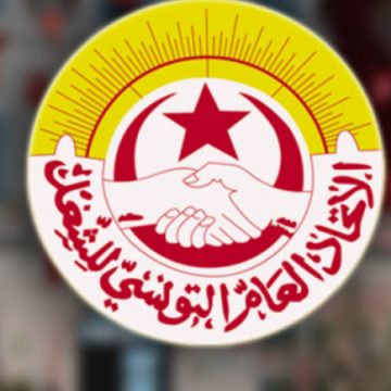 تونس : إتحاد الشغل يدين “العملية الإرهابية الخسيسة” في جربة