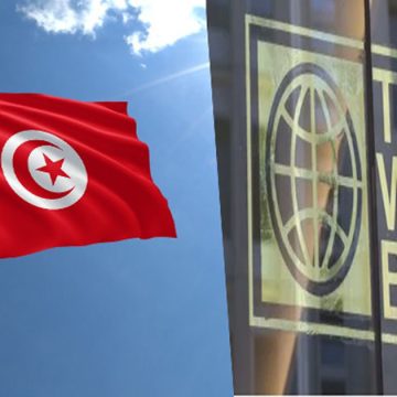 البنك الدولي يمنح تونس 130 مليون دولار للتخفيف من تأثير الحرب في أوكرانيا
