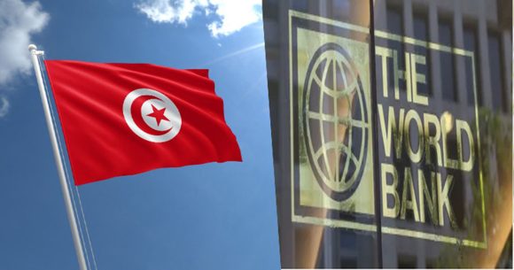 البنك الدولي يمنح تونس 130 مليون دولار للتخفيف من تأثير الحرب في أوكرانيا