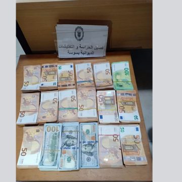 سوسة: الحرس الديواني يحبط محاولة تهريب مبلغ من العملة الأجنبية بقيمة 319 ألف دينار