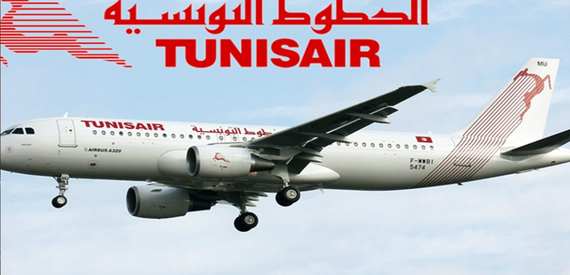 تونيسار بصدد التفاوض لكراء طائرات لتأمين عودة التونسيين العالقين بالخارج