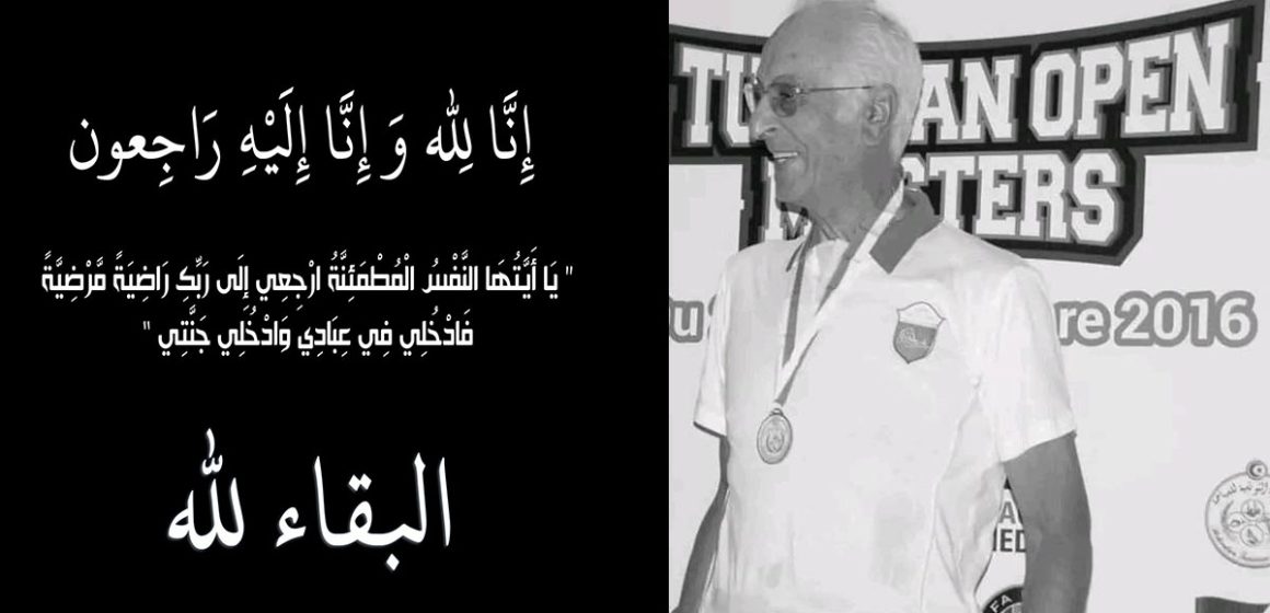 وفاة السباح التاريخي حمادي عاشور عن عمر يناهز الـ85 سنة