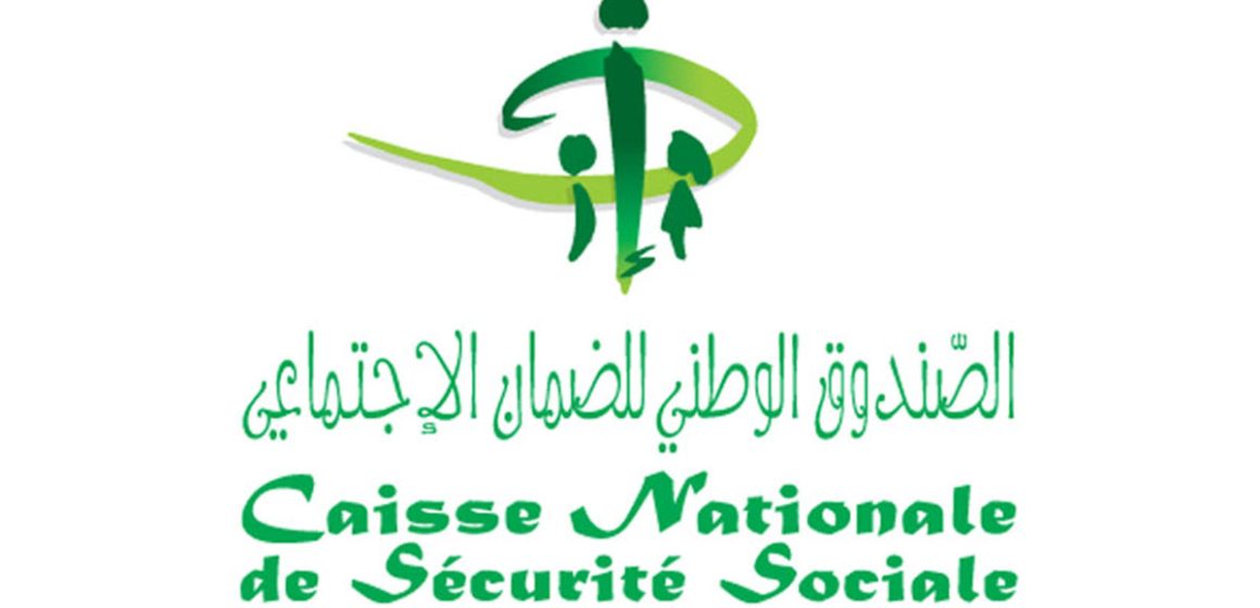 صندوق الضمان الاجتماعي يدعو العملة من التونسيين المقيمين بالخارج إلى الإنخراط في نظام الضمان التونسي الخاص بالمهاجرين (بلاغ)