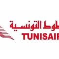 الخطوط التونسية تٌلغي رحلات 6 و9 و11 أوت بسبب فقدان الوقود في باماكو (بلاغ)