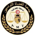 تدهور الحالة الصحية للقضاة المضربين عن الطعام..جمعية القضاة التونسيين تصدر بلاغا