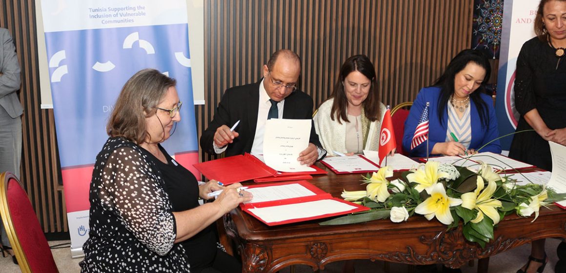 تمويل مشروع: دعم الفئات الهشة في تونس “ادماج” من قبل سفارة الولايات المتحدة بقيمة 4 مليون دولار