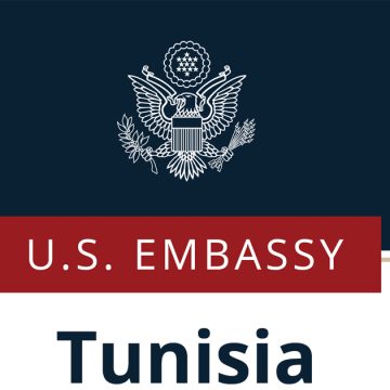 سفارة الولايات المتحدة الأمريكية بتونس تغلق ابوابها الاثنين 20 جوان 2022 (السبب)