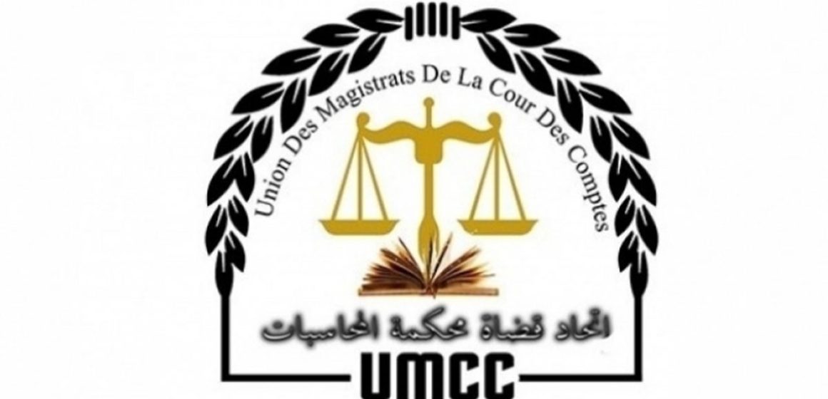 اتّحاد قضاة محكمة المحاسبات يدعو رئيس الجمهوريّة إلى إلغاء أمر إعفاء القضاة والمرسوم المؤسّس له