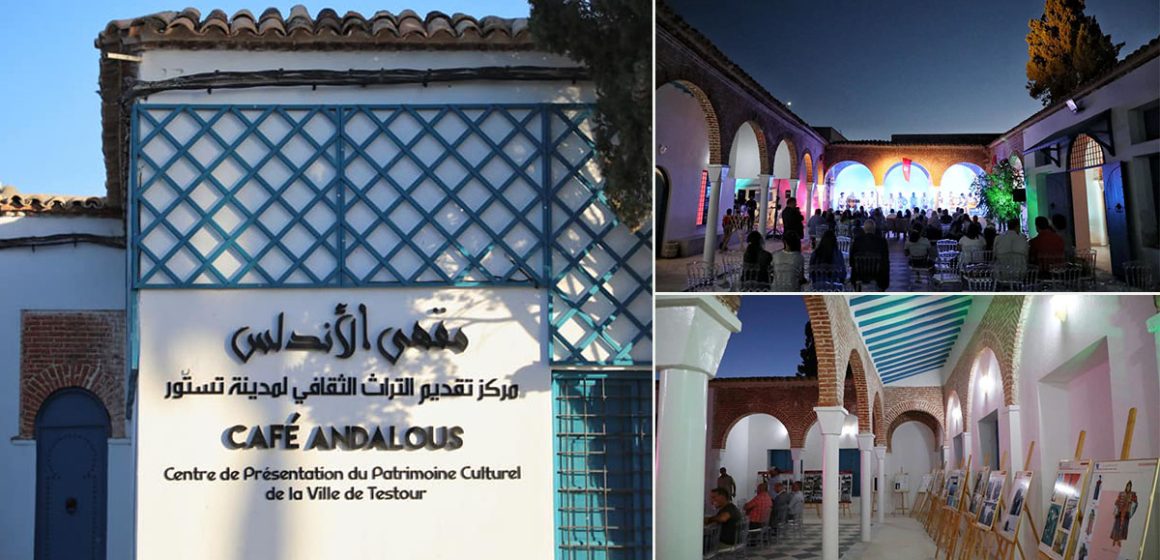 باجة: سهرة فنية بمناسبة إعادة فتح “مقهى الأندلس مركز تقديم التراث الثقافي لمدينة تستور” (صور)