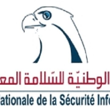الوكالة الوطنية للسلامة المعلوماتية تحذر من برمجيات خبيثة  في خدمة “غوغل بلاي”