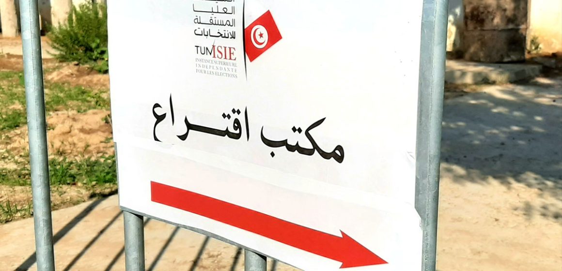 استفتاء تونس : ماذا يمكن أن نقول أو نضيف؟