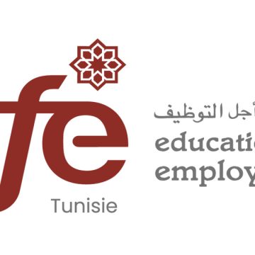  منظمة التعليم من أجل التوظيف بتونس وسفارة الولايات المتحدة الأمريكية تكرمان الشباب المبادر بالجنوب