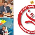 اتصالات تونس و شركة عجيل تبرمان عقود شراكة لمدة 3 سنوات مع الجامعة التونسية لكرة اليد (صور و فيديو )